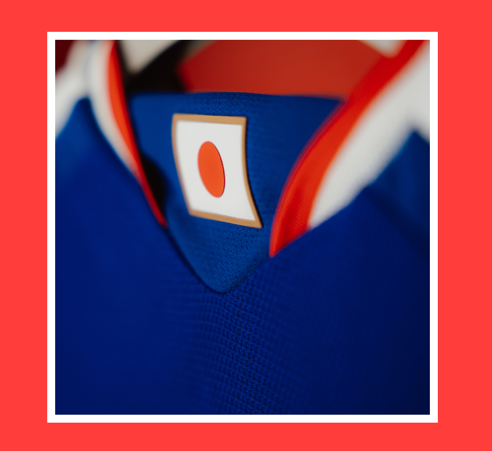 Visual composition featuring the back of the Japan FIFA World Cup 26™ Home Uniform